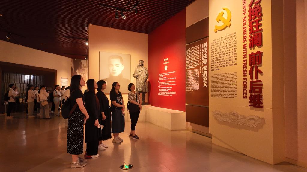 商贸系教师党支部开展多专业联动红色文旅运营创新实践活动