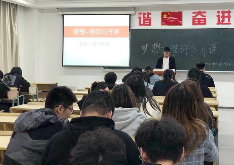 世界名校课程视频_世界名校课堂_世界名校公开课